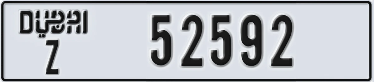 UAE License Plate Dubai Z 52592