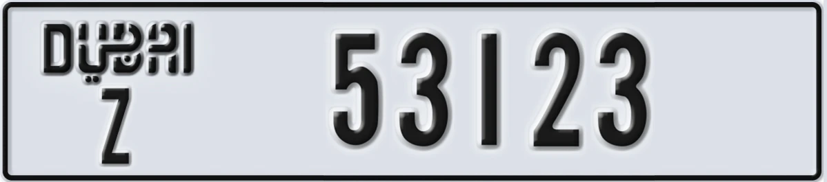 UAE License Plate Dubai Z 53123