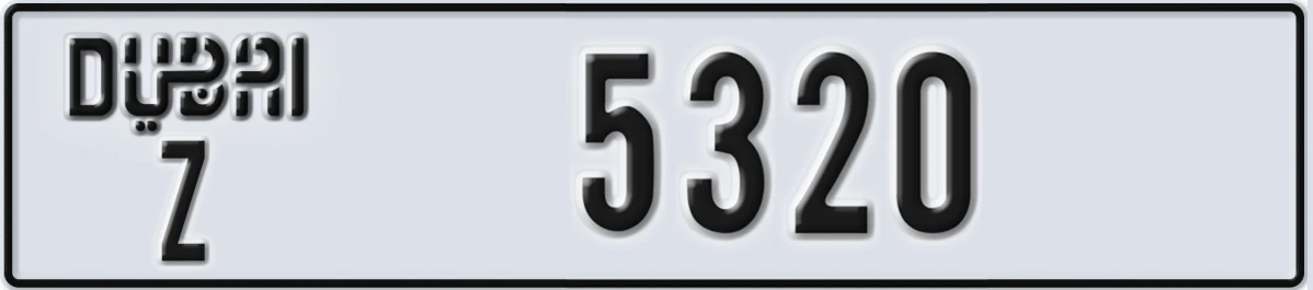 UAE License Plate Dubai Z 5320