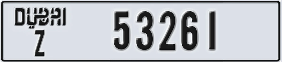 UAE License Plate Dubai Z 53261