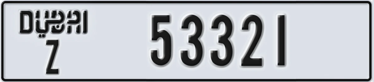 UAE License Plate Dubai Z 53321