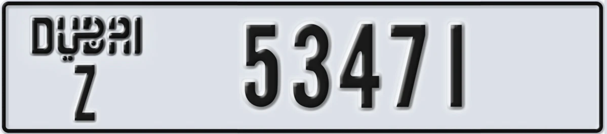 UAE License Plate Dubai Z 53471