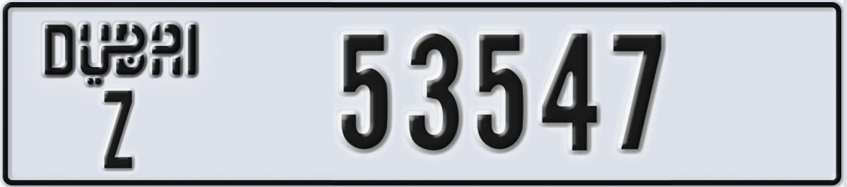 UAE License Plate Dubai Z 53547