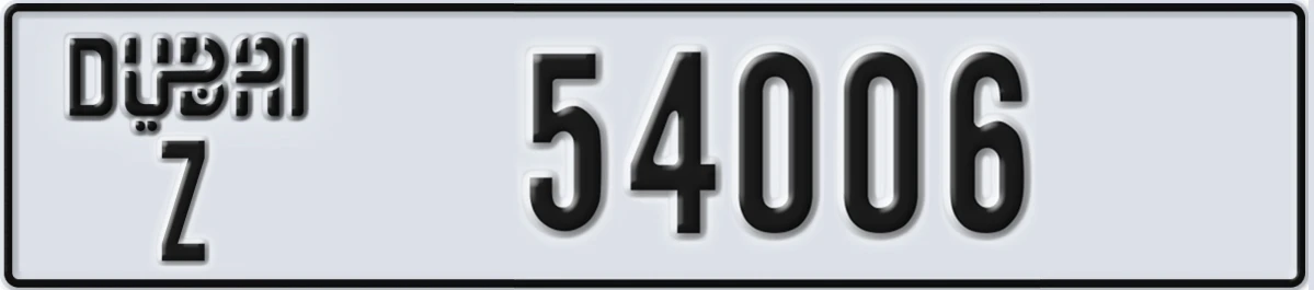 UAE License Plate Dubai Z 54006