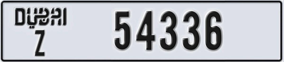UAE License Plate Dubai Z 54336