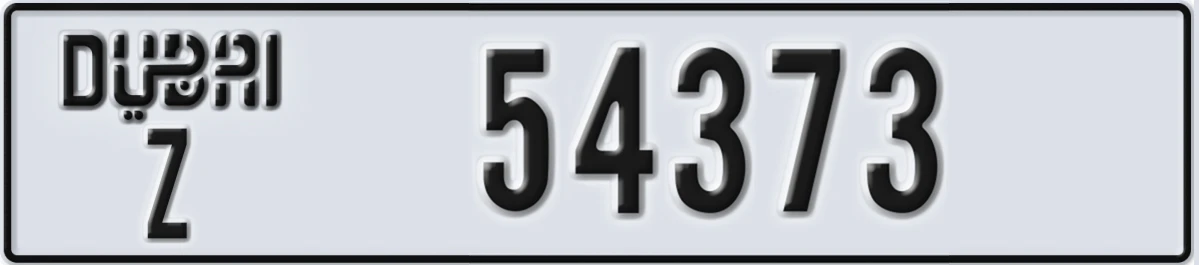 UAE License Plate Dubai Z 54373