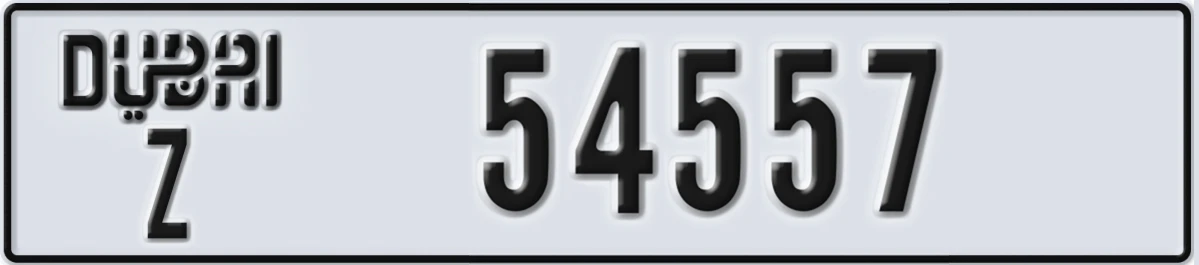 UAE License Plate Dubai Z 54557