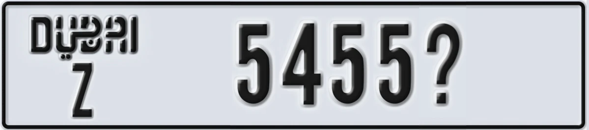 UAE License Plate Dubai Z 5455@