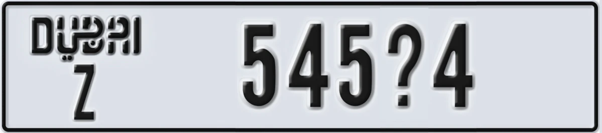 UAE License Plate Dubai Z 545X4