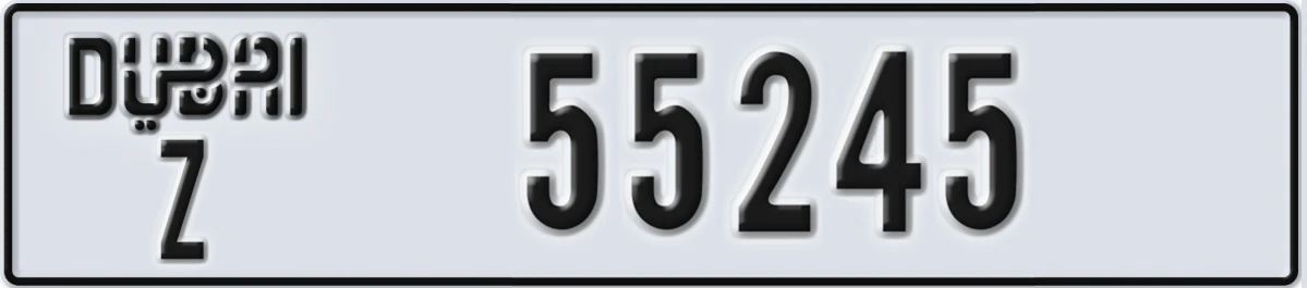 UAE License Plate Dubai Z 55245