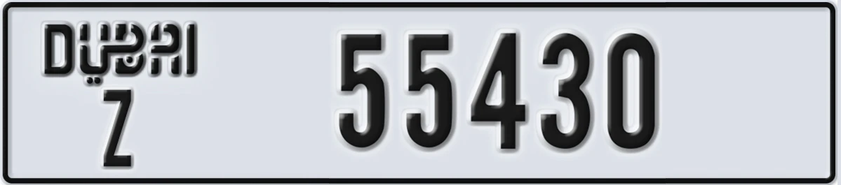 UAE License Plate Dubai Z 55430