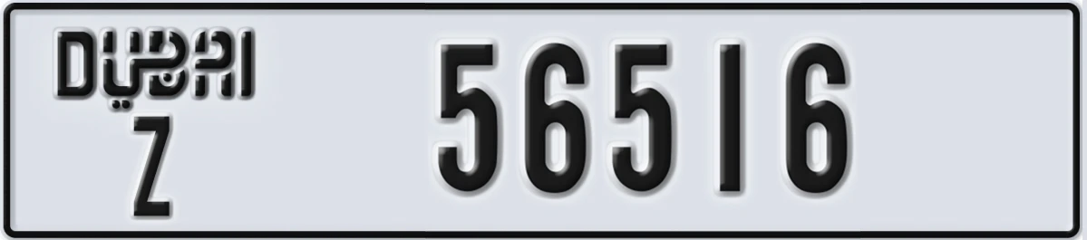 UAE License Plate Dubai Z 56516
