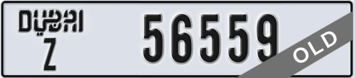 UAE License Plate Dubai Z 56559
