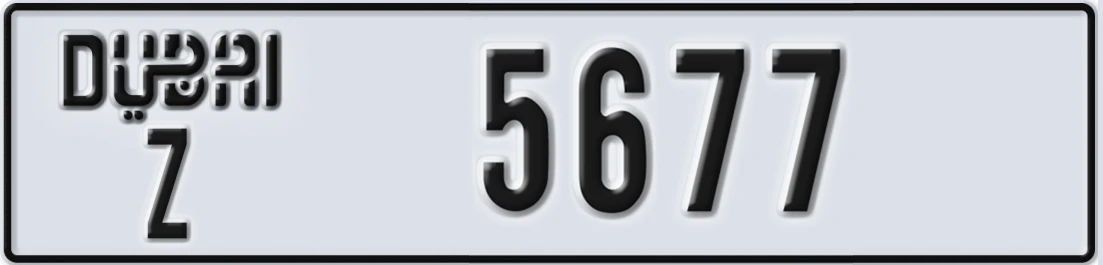 UAE License Plate Dubai Z 5677X