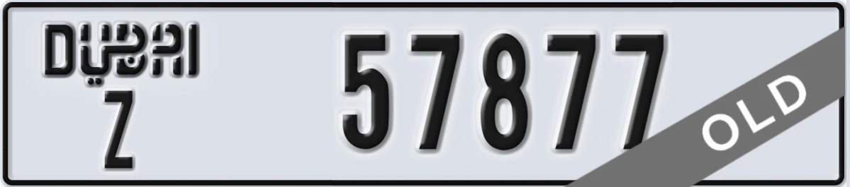 UAE License Plate Dubai Z 57877