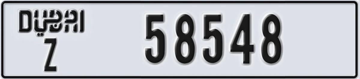 UAE License Plate Dubai Z 58548