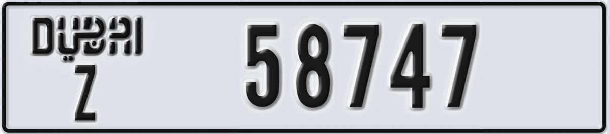 UAE License Plate Dubai Z 58747