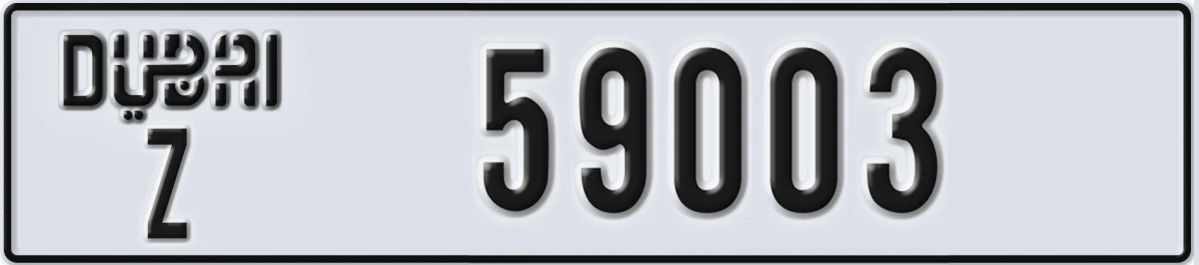 UAE License Plate Dubai Z 59003