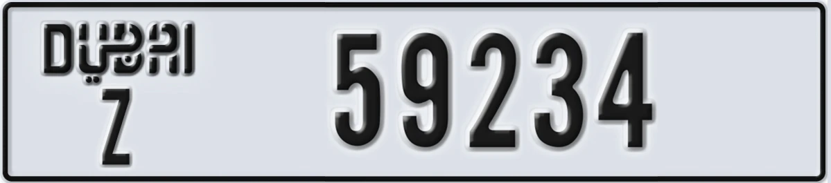 UAE License Plate Dubai Z 59234