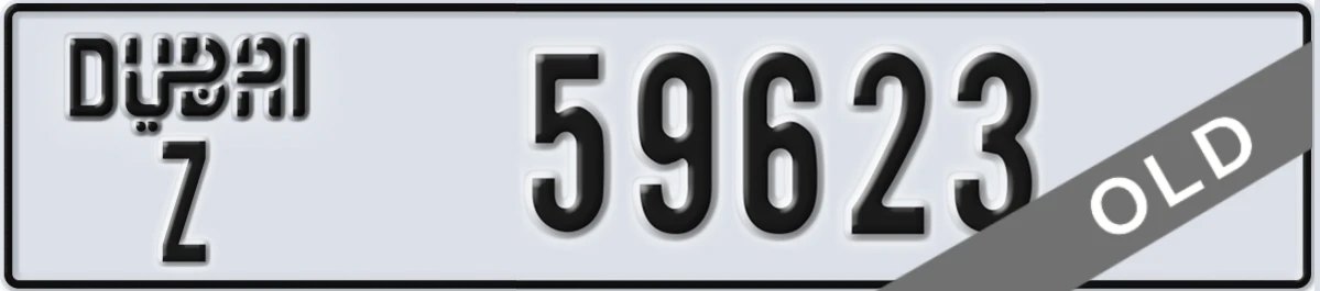 UAE License Plate Dubai Z 59623