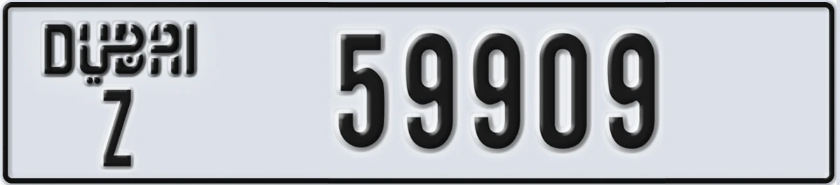 UAE License Plate Dubai Z 59909