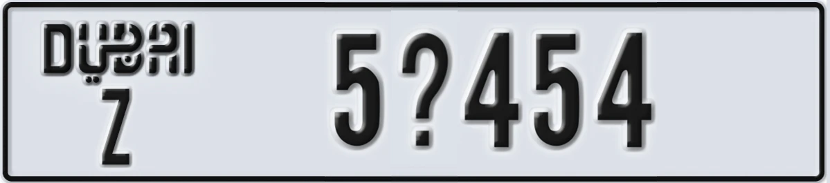 UAE License Plate Dubai Z 5X454