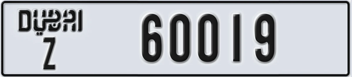 UAE License Plate Dubai Z 60019