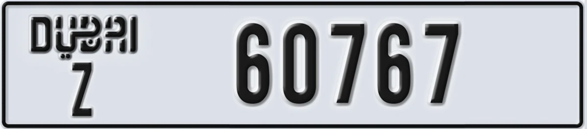 UAE License Plate Dubai Z 60767