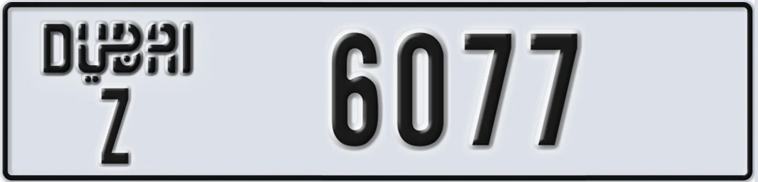 UAE License Plate Dubai Z 607X7