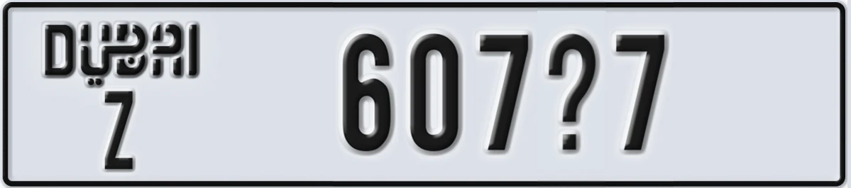 UAE License Plate Dubai Z 607X7