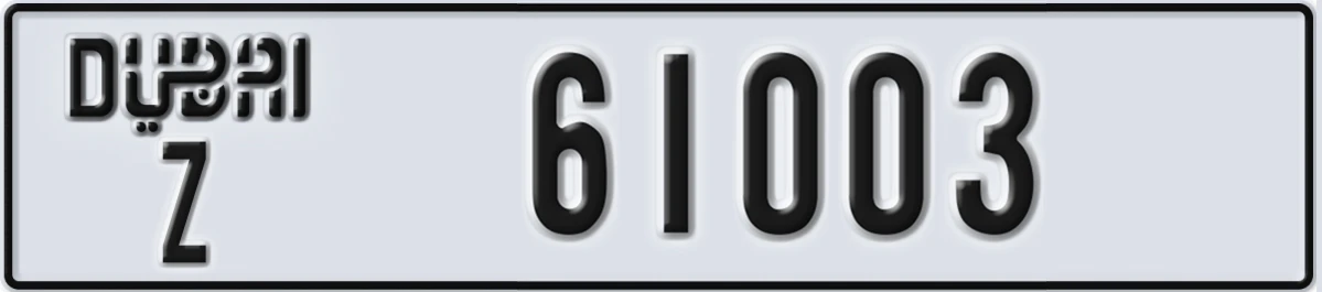 UAE License Plate Dubai Z 61003