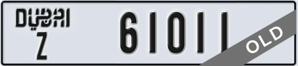 UAE License Plate Dubai Z 61011