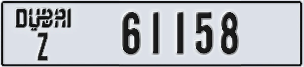 UAE License Plate Dubai Z 61158