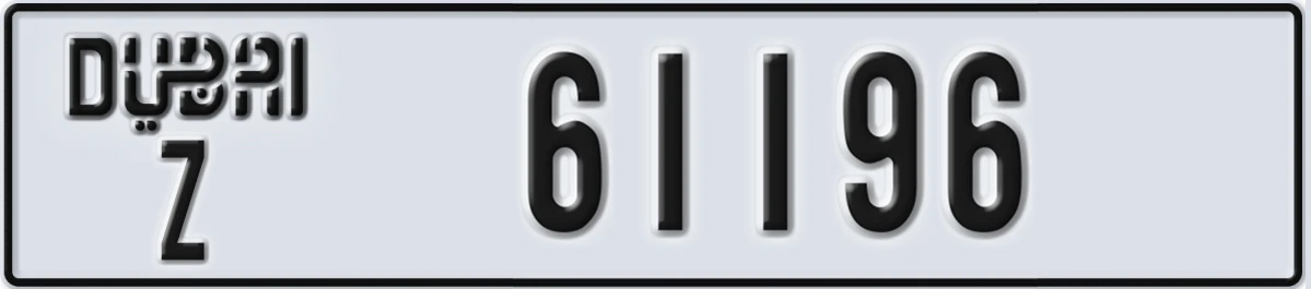 UAE License Plate Dubai Z 61196