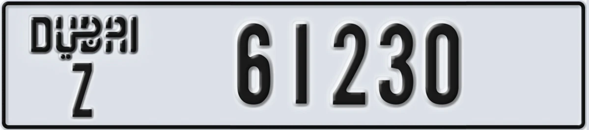 UAE License Plate Dubai Z 61230
