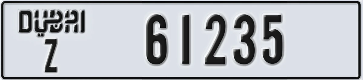UAE License Plate Dubai Z 61235