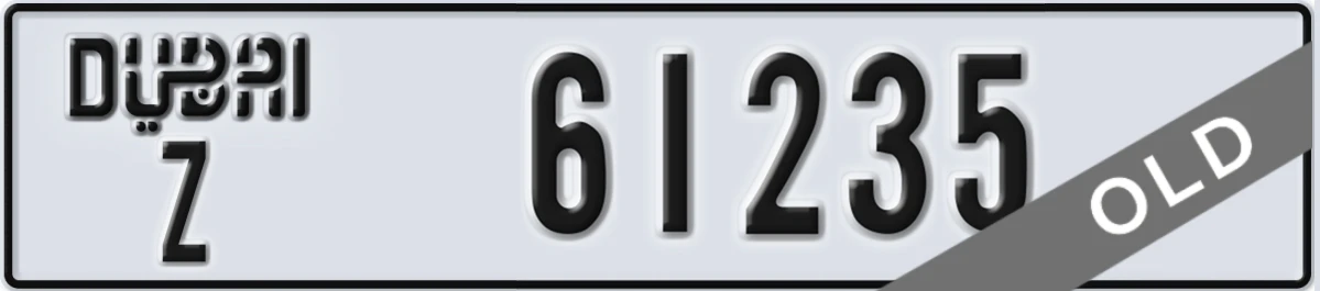 UAE License Plate Dubai Z 61235