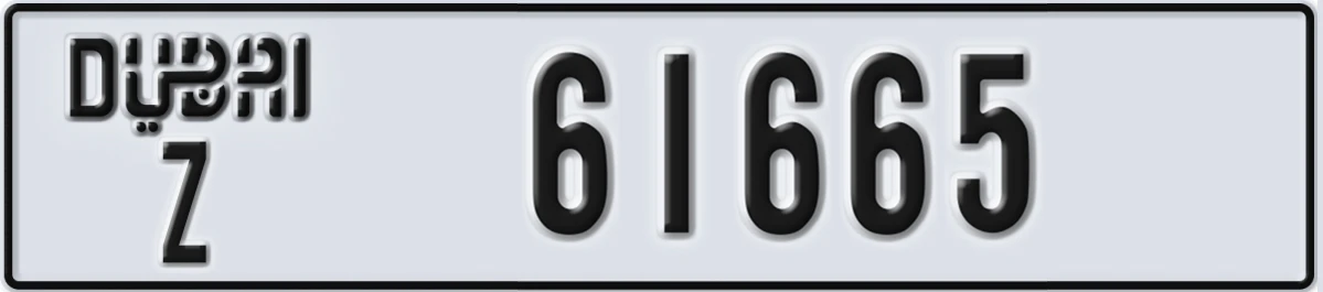 UAE License Plate Dubai Z 61665