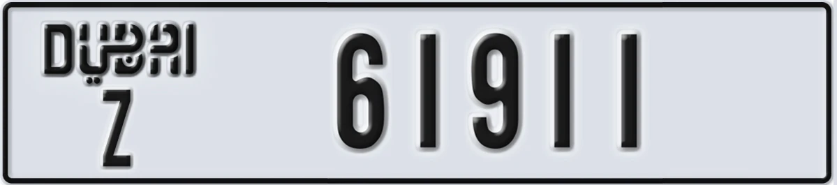 UAE License Plate Dubai Z 61911