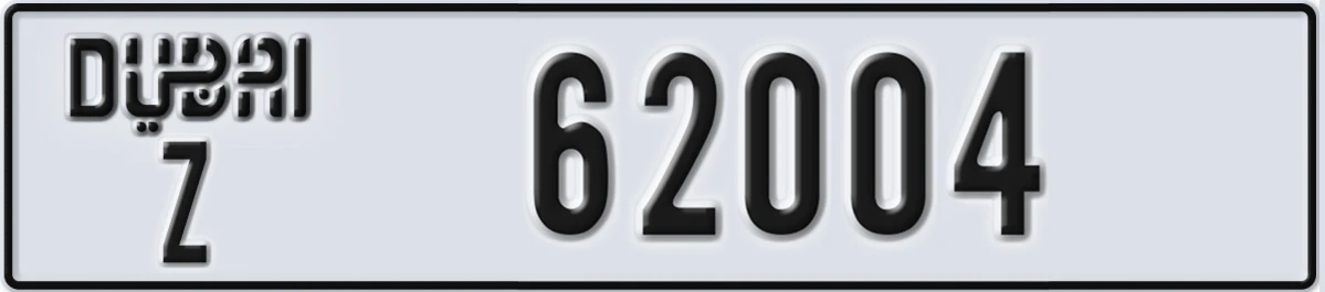 UAE License Plate Dubai Z 62004