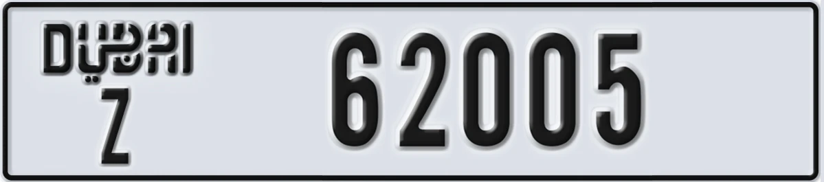 UAE License Plate Dubai Z 62005