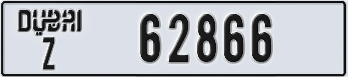 UAE License Plate Dubai Z 62866
