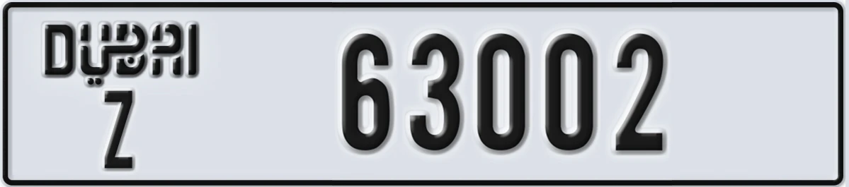 UAE License Plate Dubai Z 63002