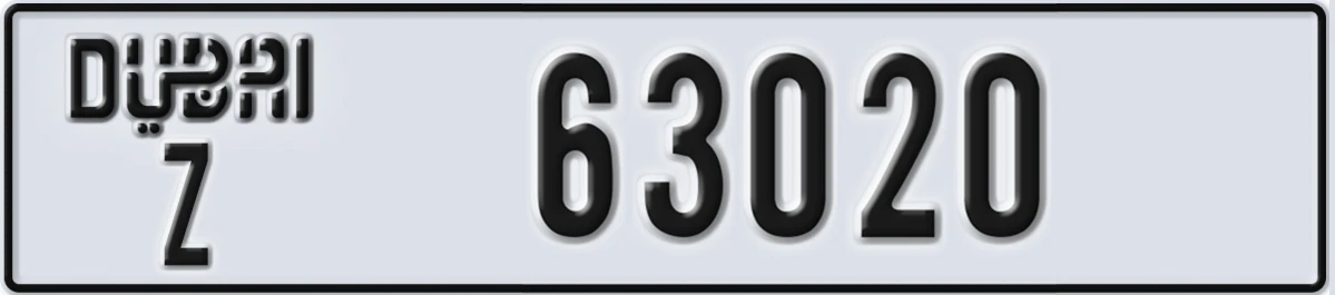 UAE License Plate Dubai Z 63020