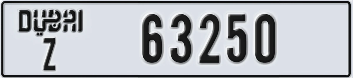 UAE License Plate Dubai Z 63250