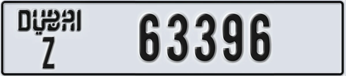 UAE License Plate Dubai Z 63396