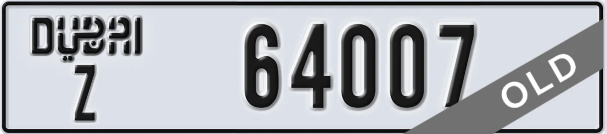 UAE License Plate Dubai Z 64007
