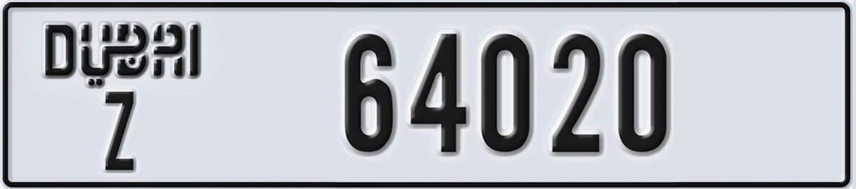 UAE License Plate Dubai Z 64020