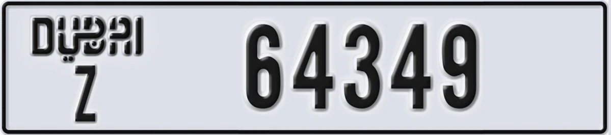 UAE License Plate Dubai Z 64349