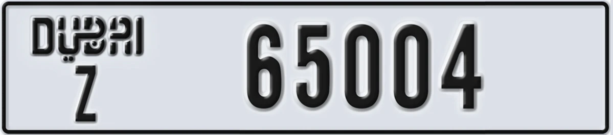 UAE License Plate Dubai Z 65004